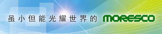 關(guān)于我們